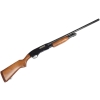 Strzelba Winchester 1300 Defender kal. 12/76